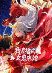 绿间真太郎角色资料图